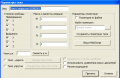 create_buggy_nitro:pics:geo:newbodyform.png